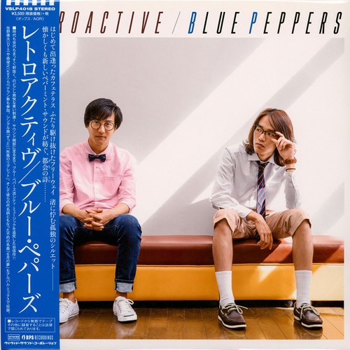 Blue peppers retroactive - blue,