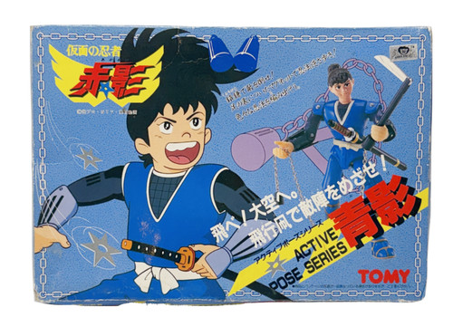 Blue shadow modellino aoko - shadow,